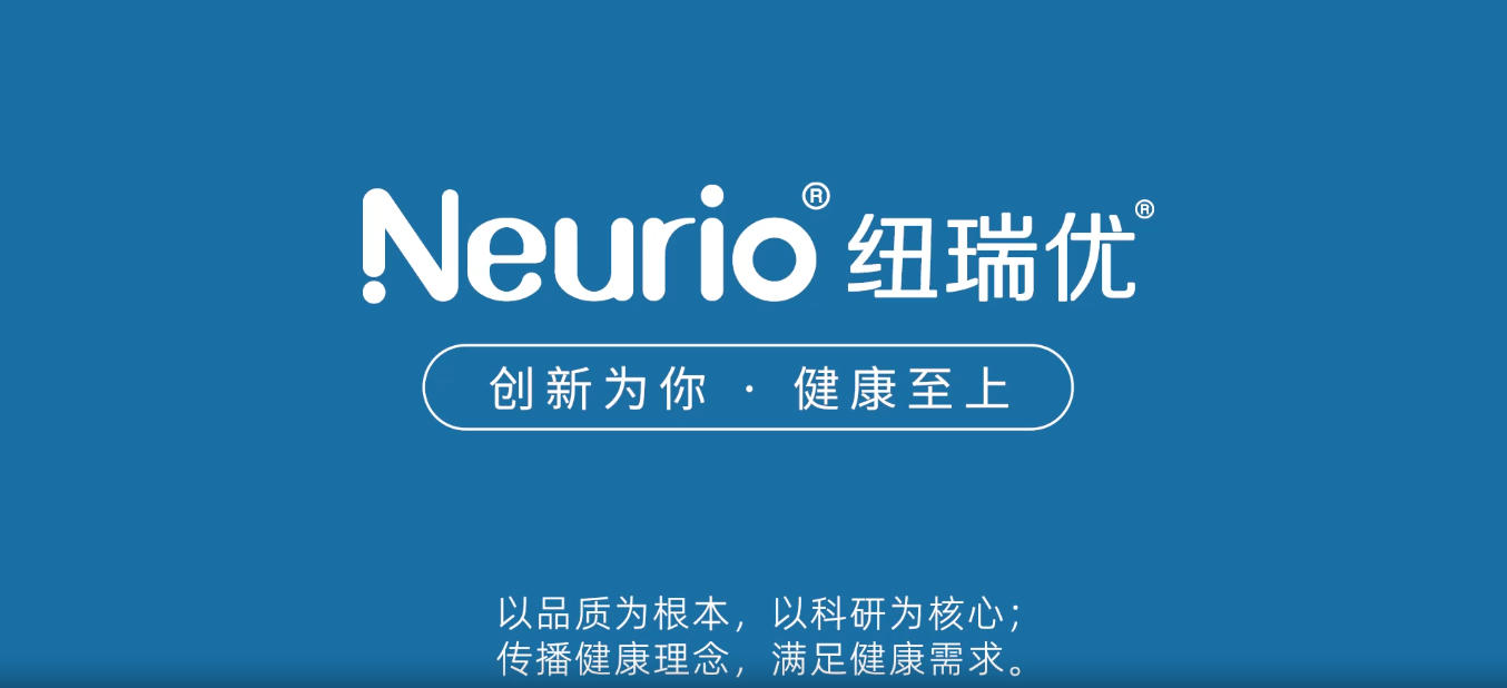 Neurio Corporate Brand Promotional Video