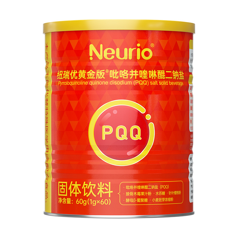 Neurio Gold Edition® PQQ Solid Beverage