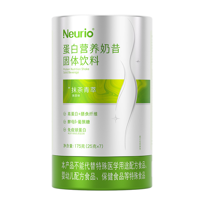 Neurio Protein Nutrition Milkshake (Matcha Flavor)
