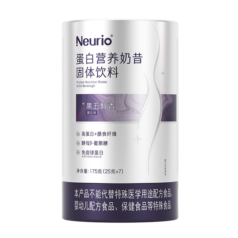 Neurio Protein Nutrition Milkshake (Black Five Grains Flavor)