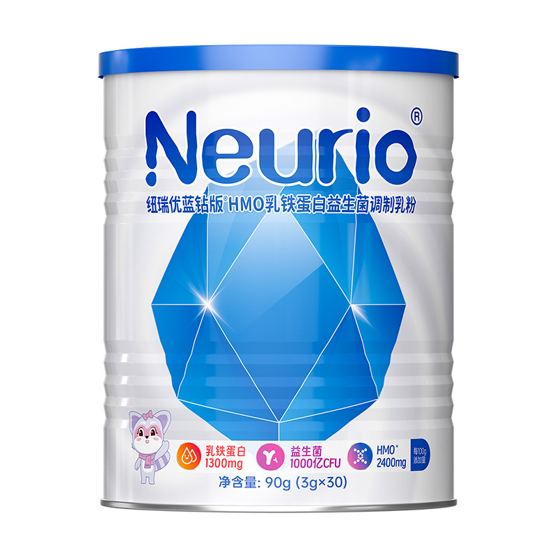 Neurio Blue Diamond Edition® HMO Lactoferrin Probiotic Modified Milk Powder