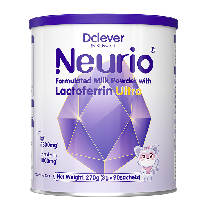 Kidswant X Neurio Purple Diamond Edition Ultra